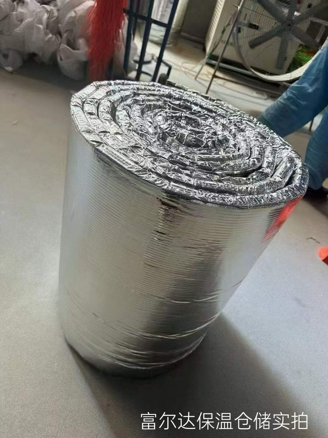 新余市硅酸铝纤维棉硅酸铝毯 - 排名