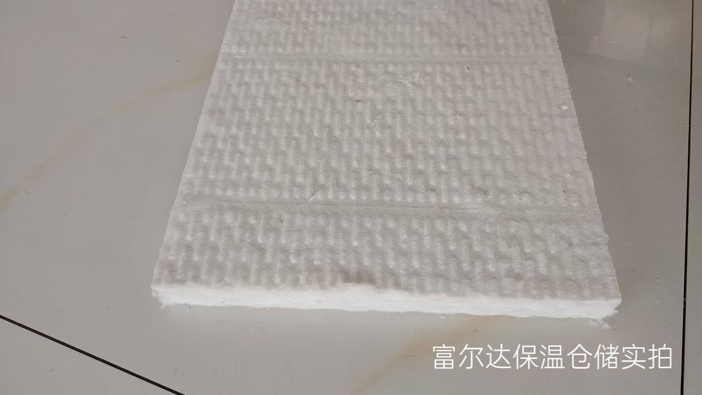 新余市硅酸铝板马弗炉保温板 - 一站式服务