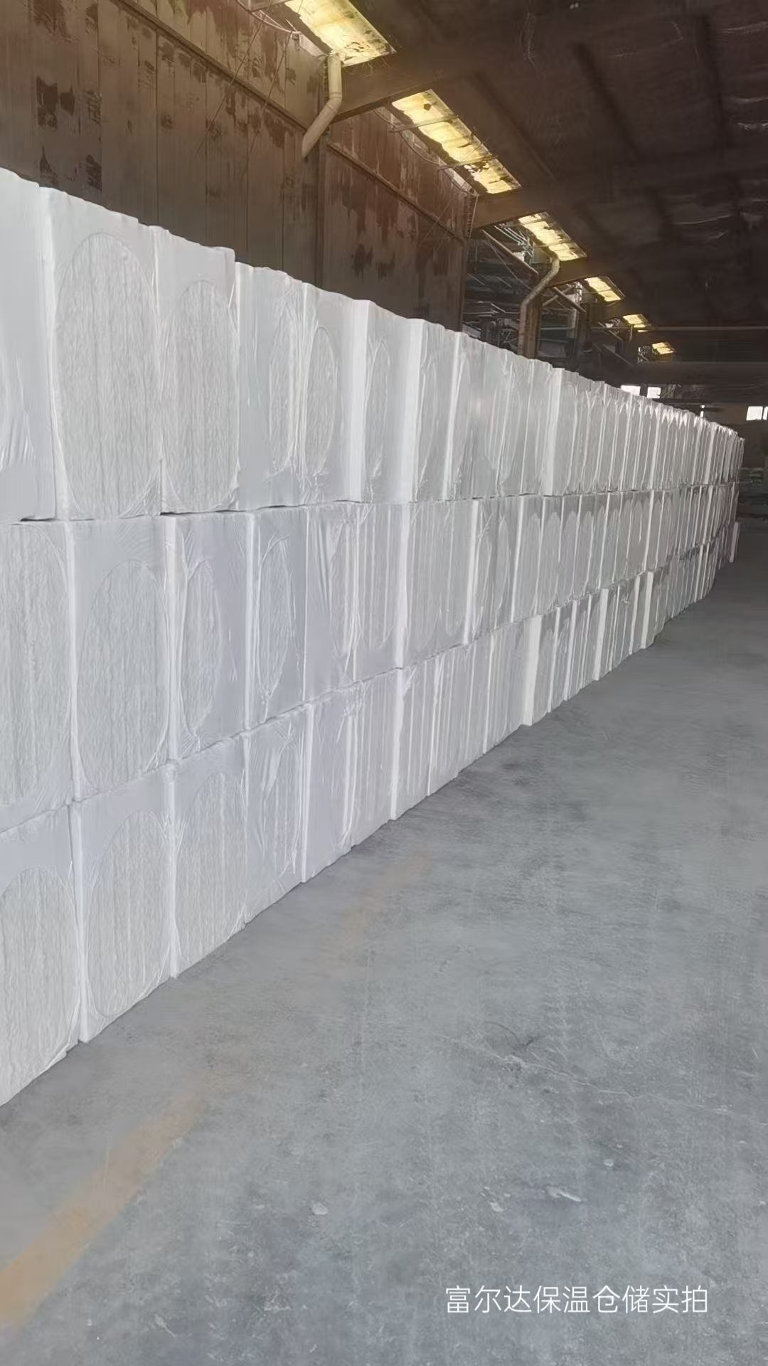 新余市硅酸铝纤维棉陶瓷纤维板 - 排名